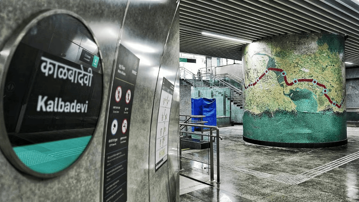 Kalbadevi Metro Station