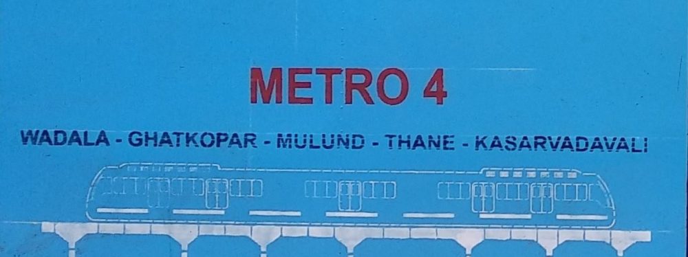 Mumbai Metro Green Line 4, 4A, 10, and 11
