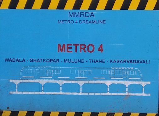 Mumbai Metro Green Line 4, 4A, 10, and 11