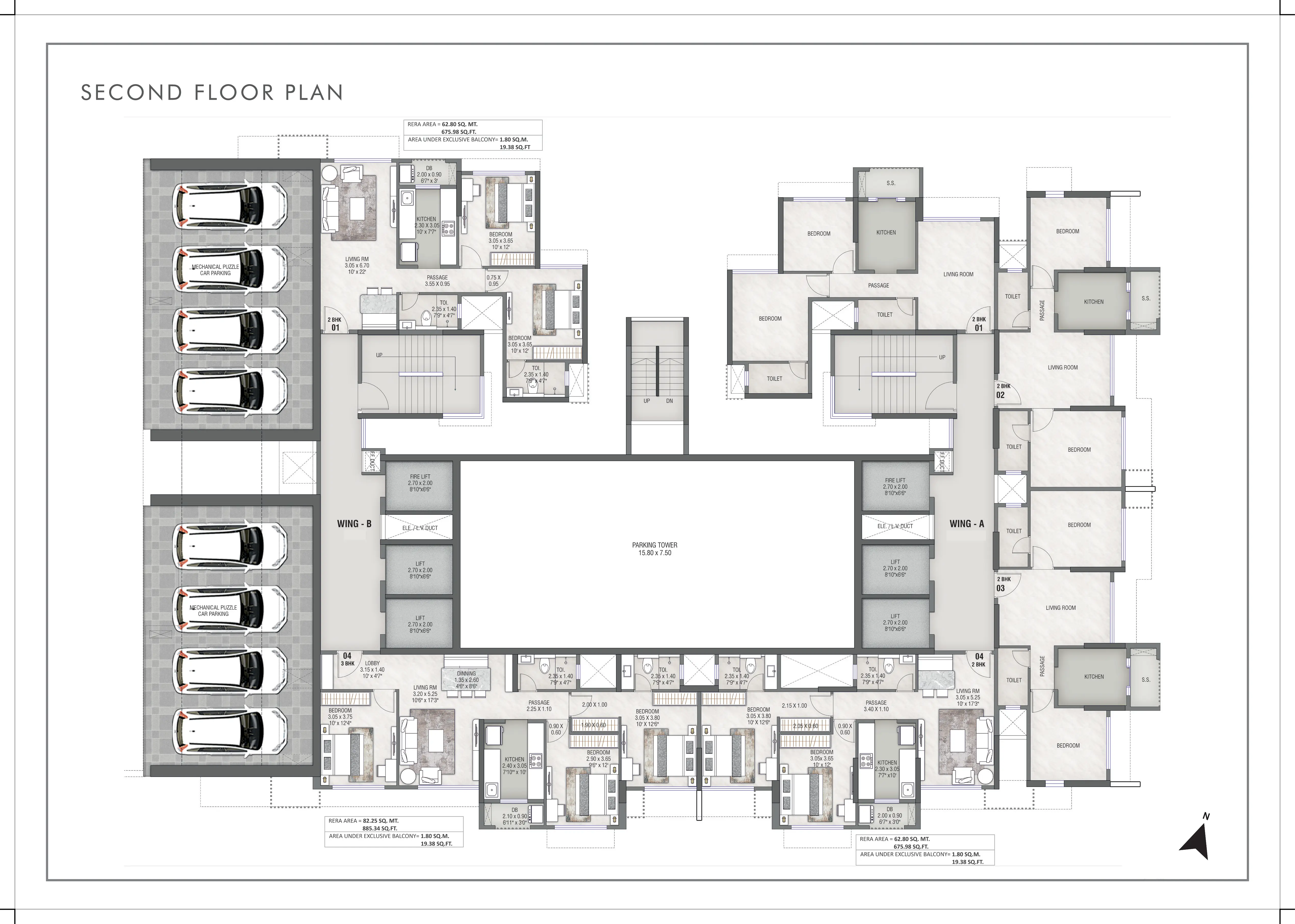 Second Floor